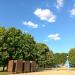 Miejski park nadbrzeżny in Giżycko city
