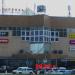 Торговый центр «Пятница» в городе Москва