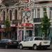 Михайловские часы в городе Воронеж