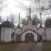 Главные ворота (Святые врата) в городе Великий Устюг
