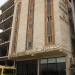 Atlas Hotel (de) in Basra  city