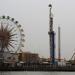 Happy Land Freizeitpark (de) in Basra  city