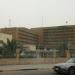 As Sadr Krankenhaus (de) in Basra  city