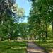 Park im. Rogera Goemaer'a in Giżycko city