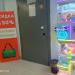 Магазин сумок «Сумкис» в городе Череповец