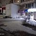 OZON в городе Череповец
