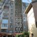 просп. Коцюбинського, 33 в місті Вінниця