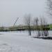 Средняя школа № 41 в городе Череповец