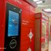 Постомат AlieExpress в городе Череповец