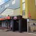 ул. Кирова, 43 корпус 1 в городе Калуга