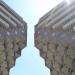 Northern Ray Twin Towers