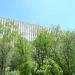 Scientific Research Institute of Cardiology