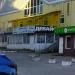 Сервисный центр Device в городе Калуга