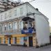 ул. Кирова, 61 в городе Калуга