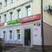 Кафе «Автосуши Автопицца» в городе Калуга