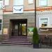 Кафе «Автосуши Автопицца» в городе Калуга
