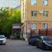 Магазин «Обувь» в городе Калуга