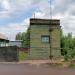 Газораспределительный пункт в городе Краматорск