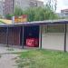 Бар в городе Краматорск