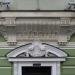 Stoleshnikov pereulok, 14 in Moscow city