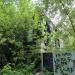 Заброшенное административное здание в городе Кострома