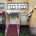 Магазин одежды «Евростиль» в городе Калуга