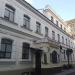 Корпуса Сандуновских бань — памятник архитектуры (ru) in Moscow city
