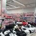 «Купи Мама» в городе Череповец