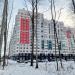 Рыбинская ул., 33 в городе Череповец