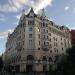 Safmar Aurora Luxe Hotel in Moscow city