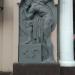 Барельеф «Рабочий» — памятник архитектуры (ru) in Moscow city