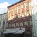 Бывш. доходный дом А.С. Хомякова с парикмахерской «Базиль» (ru) in Moscow city
