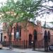 Atlantic Theater (former St. Peter's Parish House) in New York City, New York city