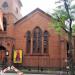 Atlantic Theater (former St. Peter's Parish House) in New York City, New York city