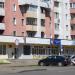 Расчётно-кассовый центр № 1 Ленинского района в городе Могилёв
