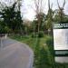 Volunteers' Memory alleywalk (en) в місті Харків
