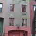 322-326 West 20th Street in New York City, New York city