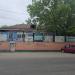 Гаражный пер., 4 в городе Хабаровск
