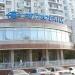 Банк «ВТБ» — дополнительный офис «Амурский бульвар»