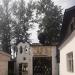 Ворота монастыря в городе Куровское