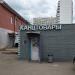 Domodedovskaya ulitsa, 12 строение 2 in Moscow city