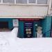 Ремонт стиральных и посудомоченых машин в городе Череповец