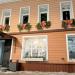Мастерская художника в городе Череповец