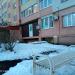 Срочный ремонт и пошив в городе Череповец