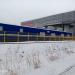 Трансформатор в городе Череповец