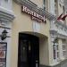 Пивной ресторан «Колбасофф» (ru) in Moscow city