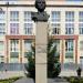 Погруддя Лялі Ратушної в місті Вінниця