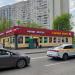 Продуктовый магазин ООО «Промсервис» (ru) in Moscow city