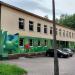 Przedszkole Miejskie nr 88 in Łódź city