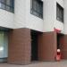 Магазин алкогольной продукции «Красное&Белое» (ru) in Moscow city